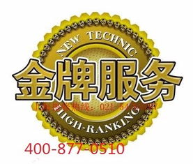 西宁康佳电视机售后服务指南 官方联系渠道与信息咨询服务